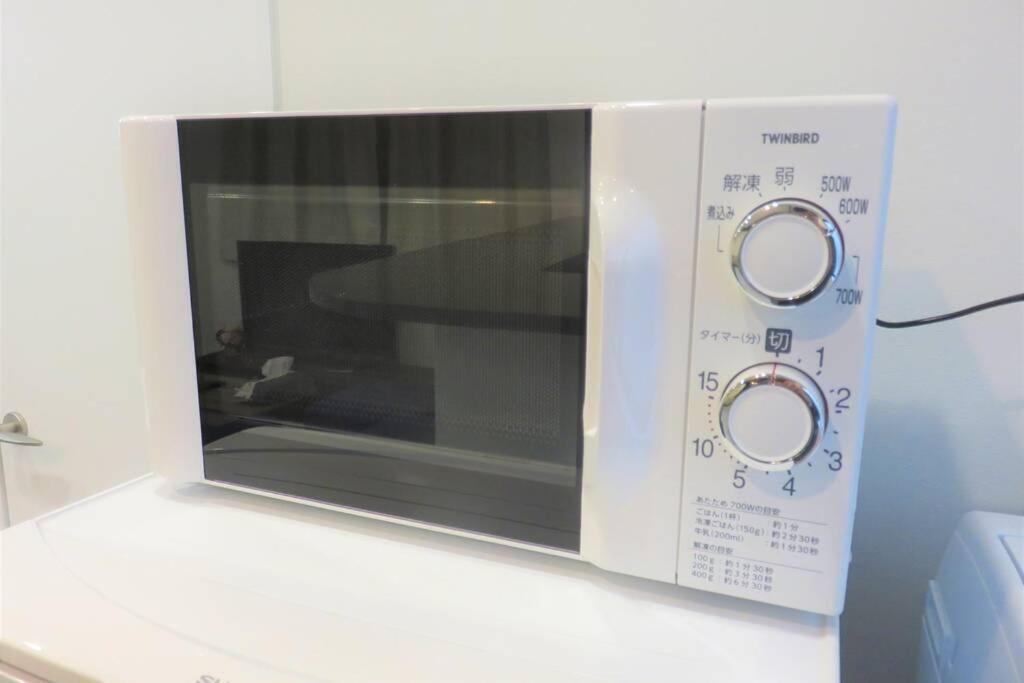 アンドステイ石原2丁目201 Apartment Tokio Exterior foto